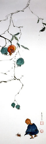 click to close window